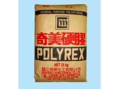 HIPS塑胶原料中石化广州666H图1