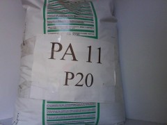PA11法国阿托菲纳塑胶原料P20