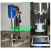 高速乳化分散机