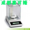 200g电子天平
