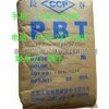 塑胶原料 PBT 4815