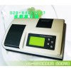 水质分析设备