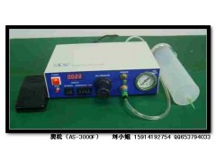 供应LED灌胶机 LED点胶机 封胶机图1