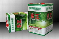 代理鞋用胶水、箱包胶水、鞋厂用胶水