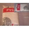 供应聚氯乙稀PVC