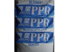 供应PP-R无规共聚聚丙烯