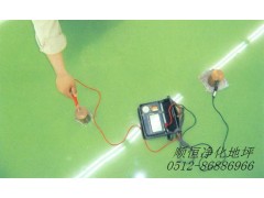 南京环氧自流平,旧地坪翻新,工业地坪PVC高架板地坪价格施工图1