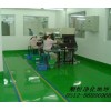 徐州环氧树脂地坪，环氧地坪漆，防腐防静电地坪，环氧树脂地板