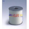 油雾分离滤芯AM-EL550