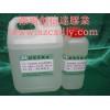 深圳AB胶水，郑州水晶胶水，上海水晶胶水，昆山滴胶胶水