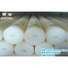 供应防静电POM聚甲醛