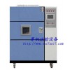 冷热冲击试验机/高低温冲击试验设备
