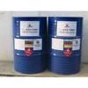 N,N-二甲基乙醇胺 99.9% 德国  180kg/桶