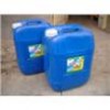 聚乙二醇二甲醚 99% 美国  180kg/桶