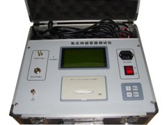 供应SXYHX型氧化锌避雷器特性测试仪