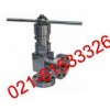 J44H高压角式截止阀
