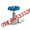 J21W外螺纹截止阀