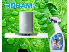 西门子油烟机品牌经销商，油烟机清洗利润惊人，油烟机清洗图1