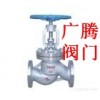 无泄漏阀门