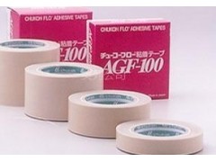 中兴化成(ASF-110 )高温胶布图1