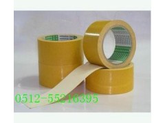 双面地毯胶带 上海布纹网格布基胶带图1