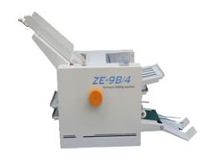 ZE-9B系列快速自动折纸机