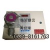 ‘中华化工网’液氯泄漏检测仪
