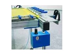 瑞士HARLACHER涂层槽图1