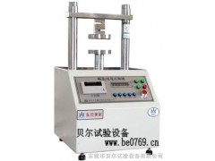 边压环压试验机图1