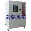 温控型挤压试验机