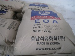 供应聚乙二醇6000  韩国湖南石化聚乙二醇6000