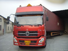 东莞至上海物流专线13559757758图1