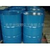 供应99%优质戊二酸酐