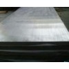 供应镍钢复合板