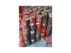 回收废旧的树脂,油墨13731046131图1
