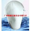 广州过滤袋-广州PE过滤袋-广州PP过滤袋