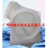 广州过滤袋-广州液体过滤袋-广州化工过滤袋