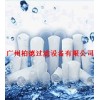 珠海过滤袋-珠海液体过滤袋-珠海除尘过滤袋
