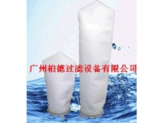 深圳过滤袋-深圳溶液过滤袋-深圳溶剂过滤袋图1