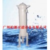 东莞袋式过滤器-东莞PP塑料袋式过滤器-东莞耐酸碱过滤器