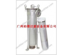 惠州袋式过滤器-惠州油漆过滤器-惠州涂装过滤器图1