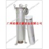 惠州袋式过滤器-惠州油漆过滤器-惠州涂装过滤器