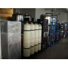 广西水处理设备，南宁水处理公司，水处理系统