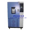 高低温箱|高低温检测试验箱|13866760137