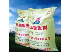 河南郑州专业防水厂家直营水泥外加剂UEA低碱膨胀剂