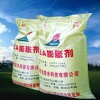 河南郑州专业防水厂家直营水泥外加剂UEA低碱膨胀剂