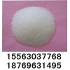 供应滨化牌粒碱