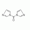 供应羰基二咪唑