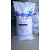 厂家供应广东潮州羟丙基甲基纤维素