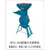 广东饲料粉碎机